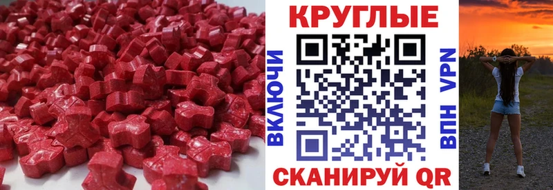 Экстази louis Vuitton  Гатчина 