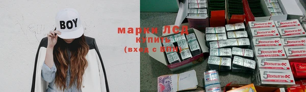 MDMA Богданович
