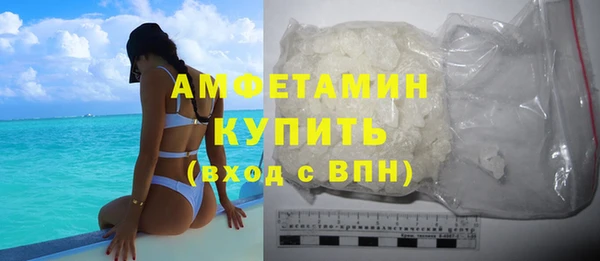 mix Бородино