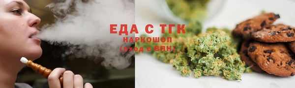 круглые Белоозёрский