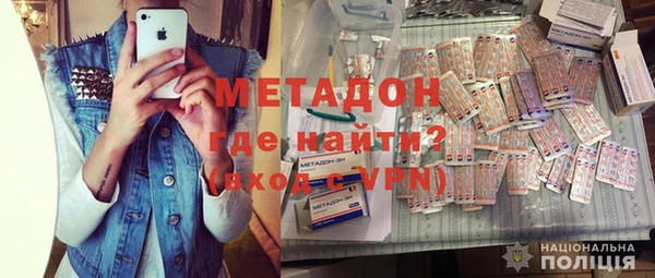 гашишное масло Белая Калитва