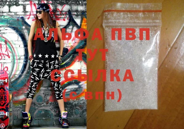 mix Бородино
