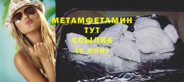 mix Бородино