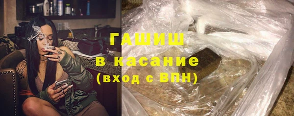 MDMA Богданович