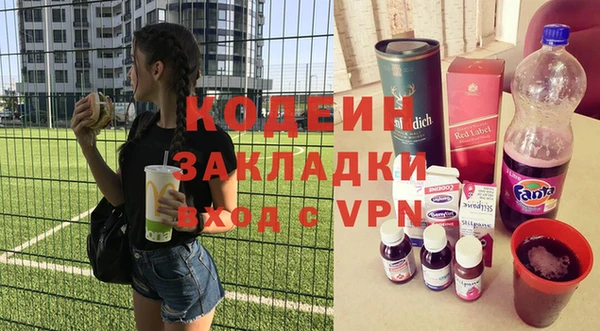 MDMA Богданович