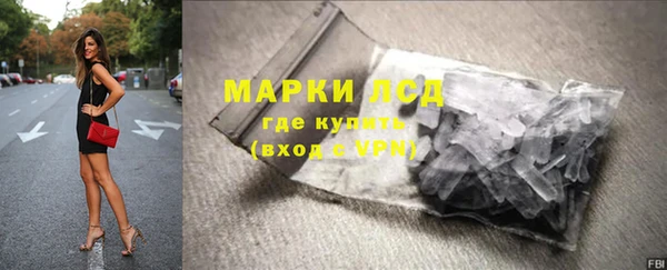 mix Бородино
