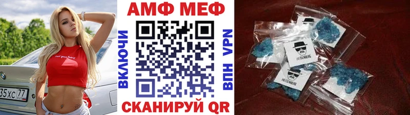 Метамфетамин кристалл как найти Гатчина